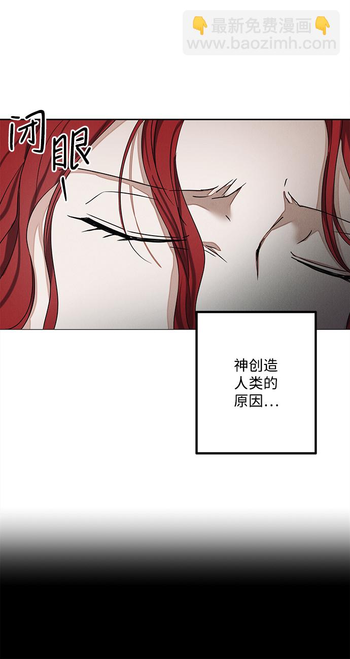 第53话13