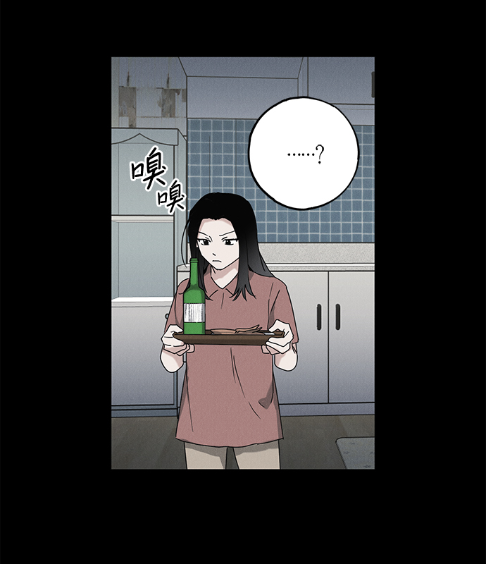 第53话16