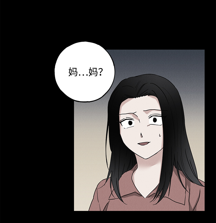 第53话19