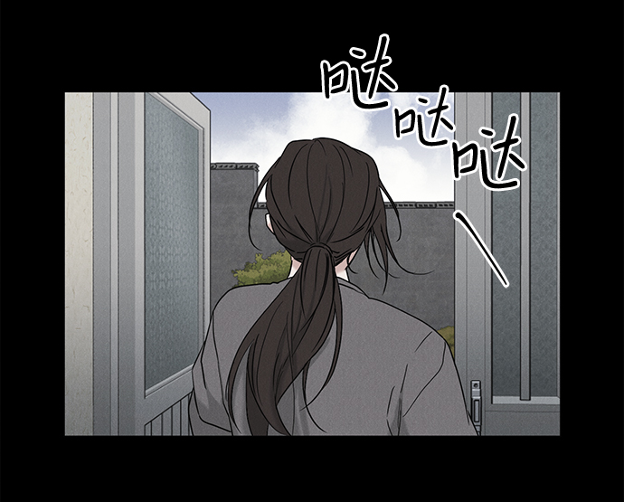 第53话20