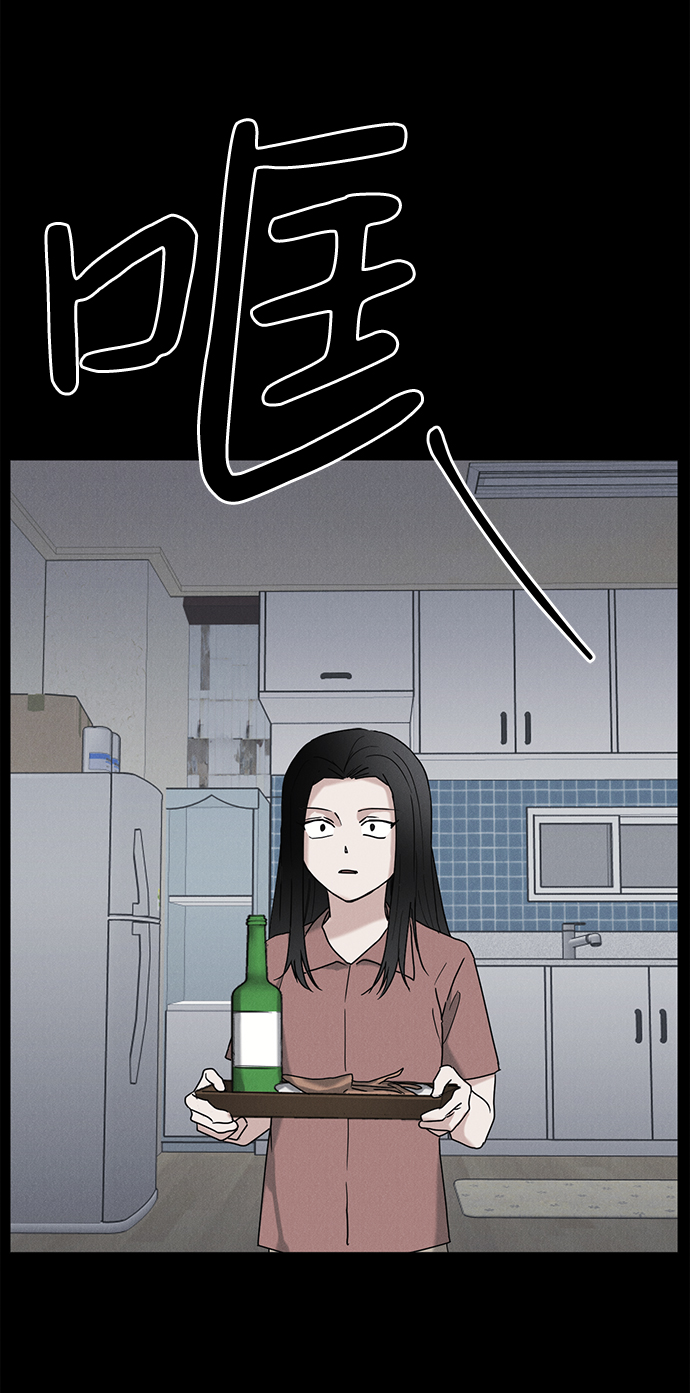 第53话21