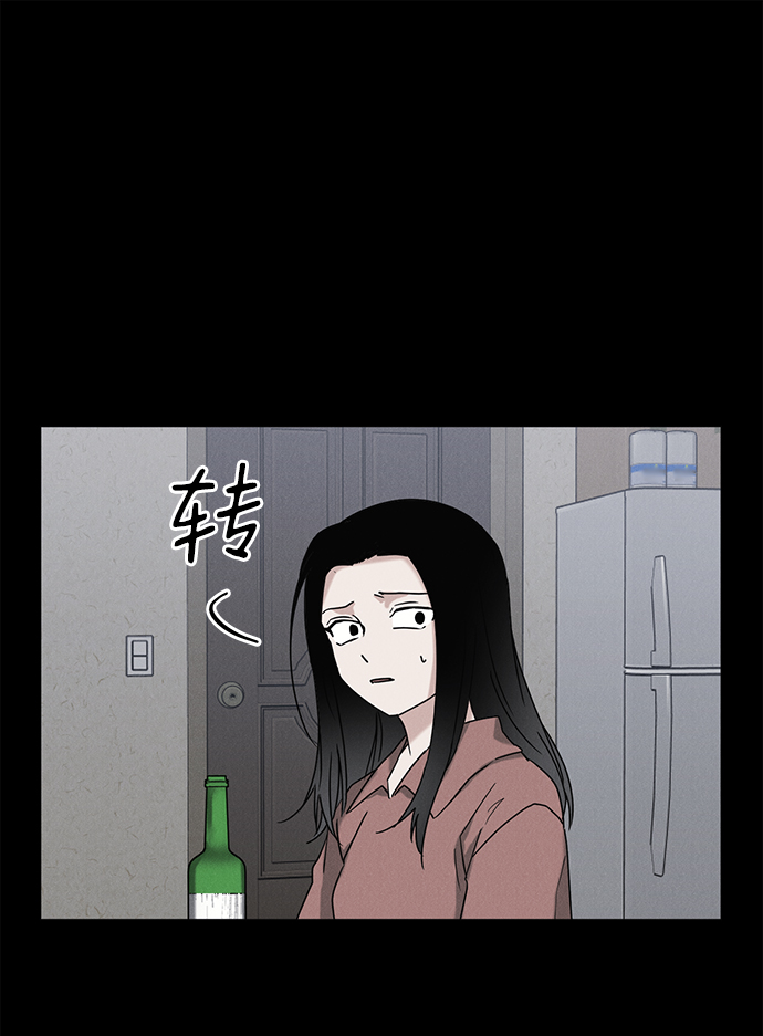 第53话22