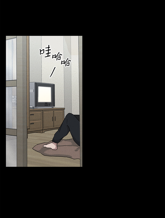 第53话23