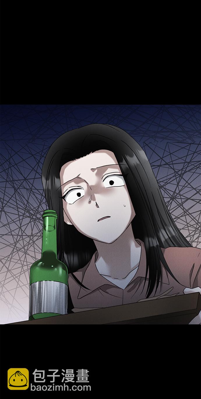第53话26