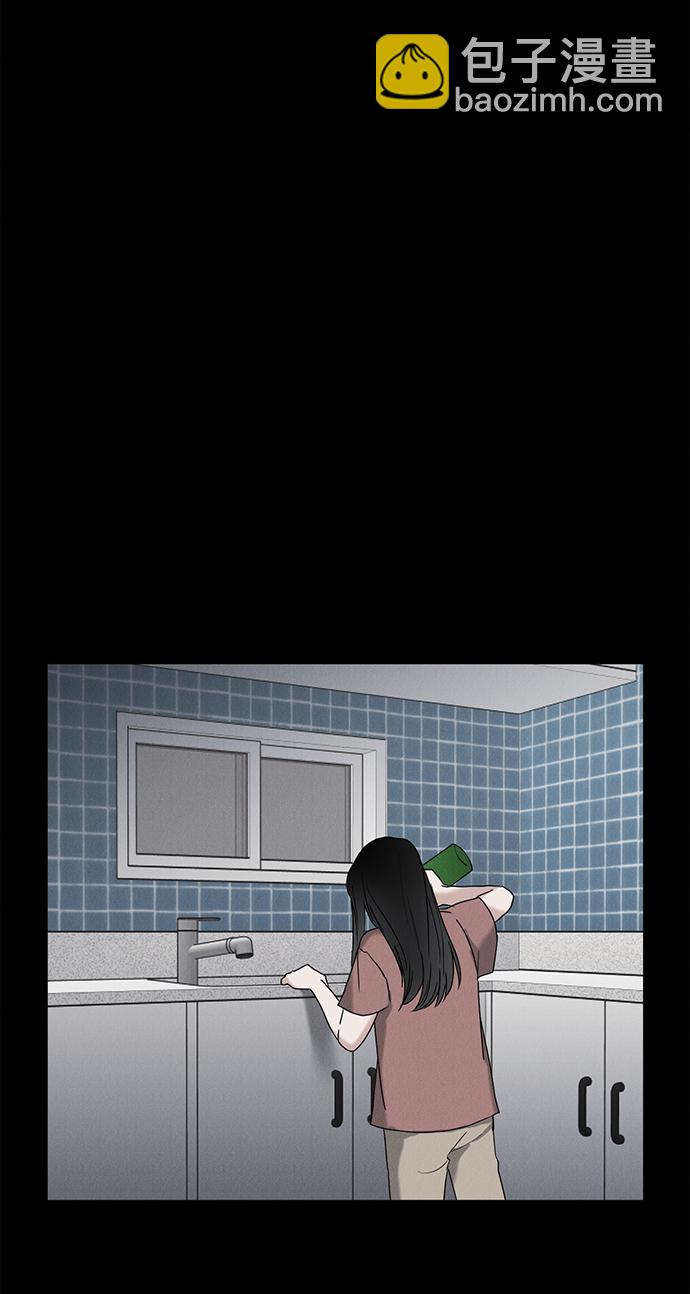 第53话27