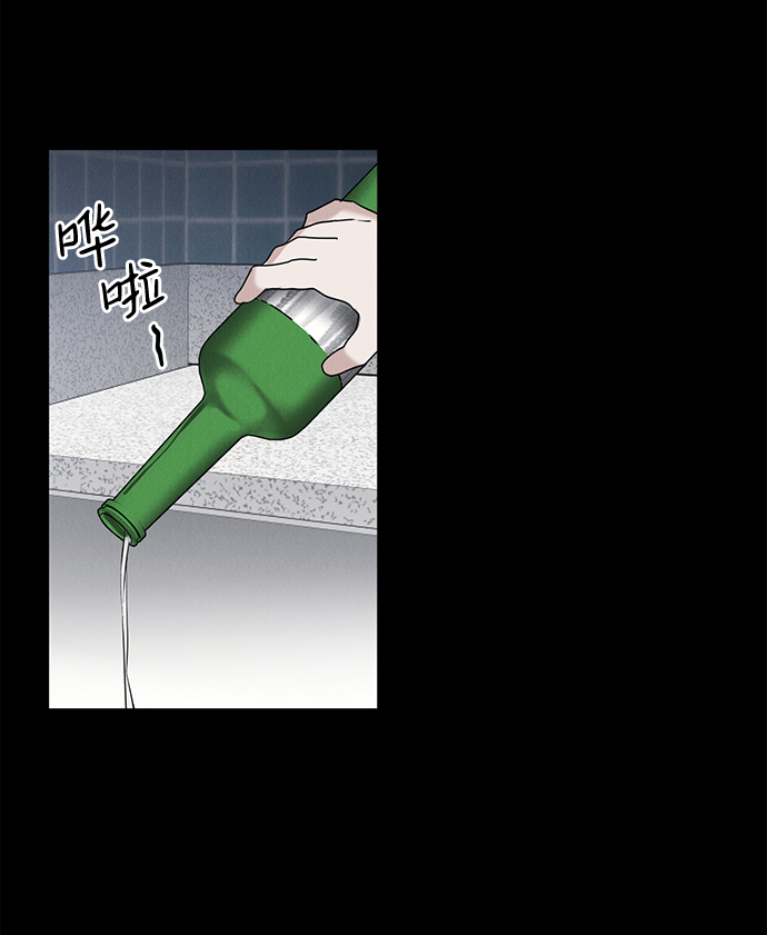第53话28