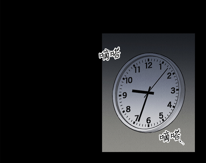 第53话32