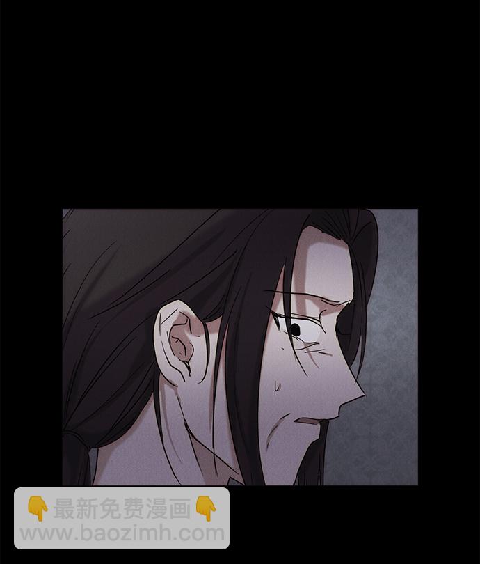 第53话34