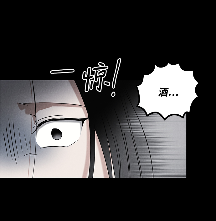 第53话36