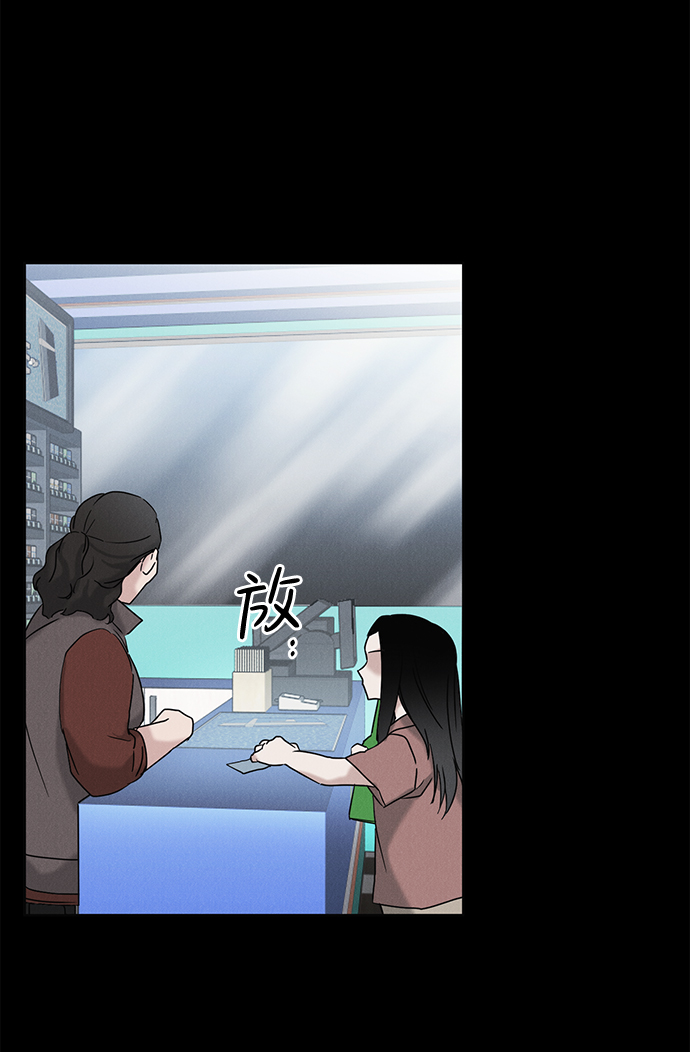 第53话39