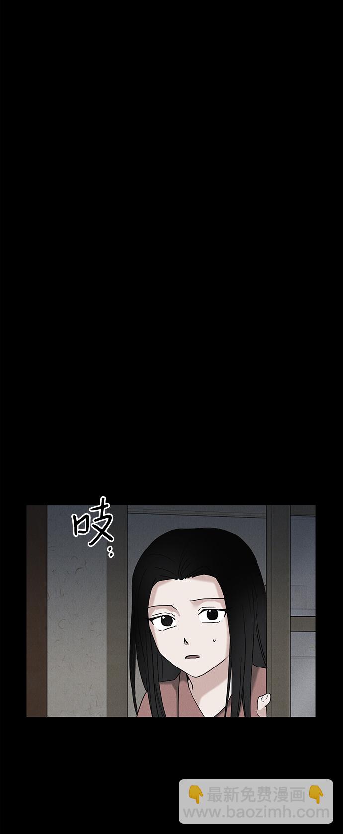 第53话44