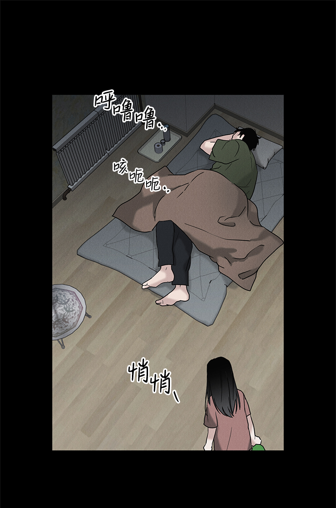 第53话45