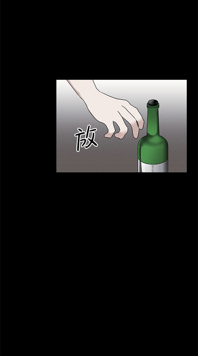 第53话46