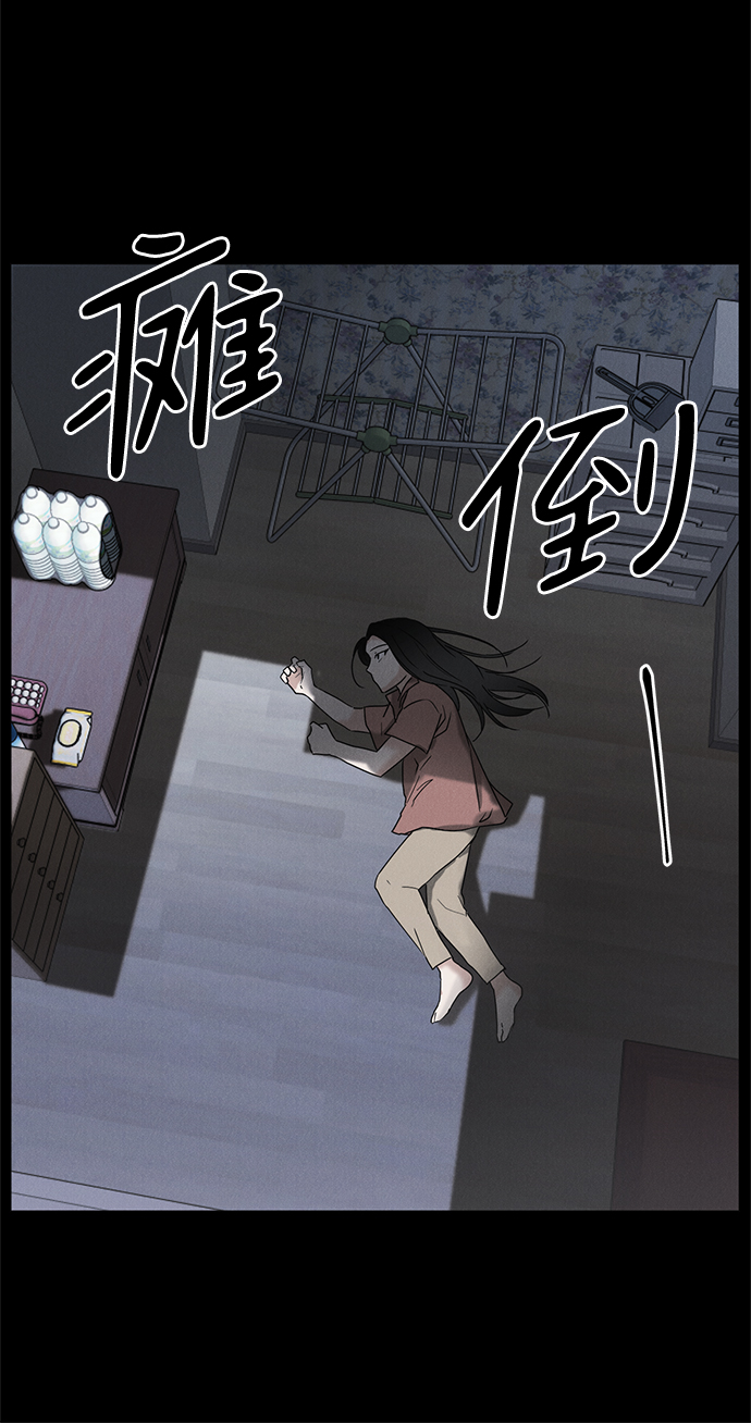 第53话51