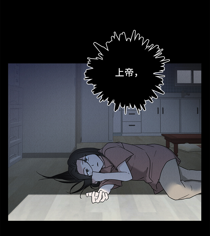第53话54