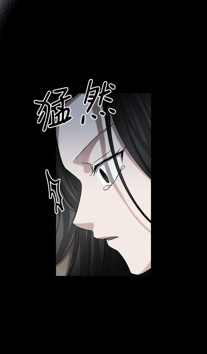 第53话58