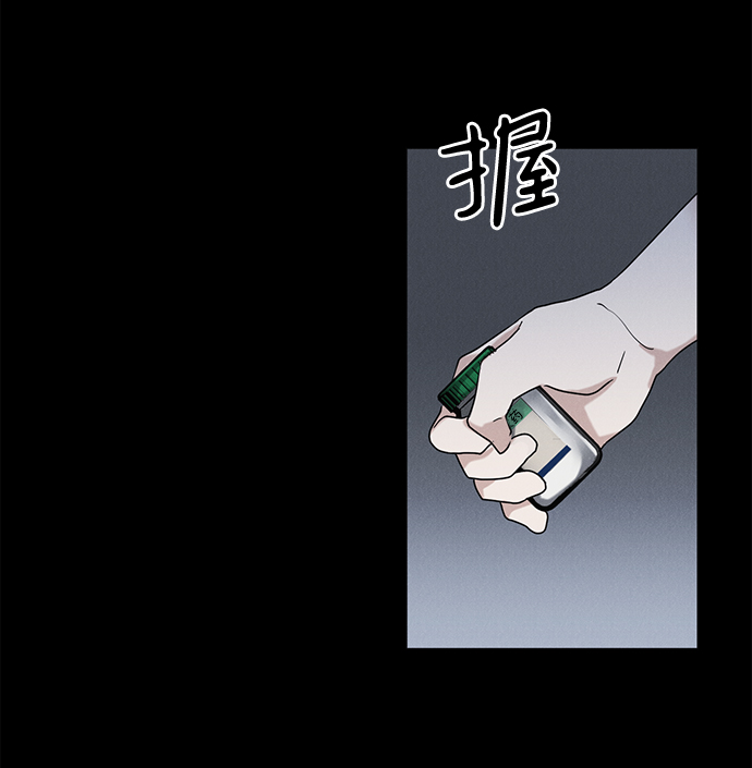 第53话60