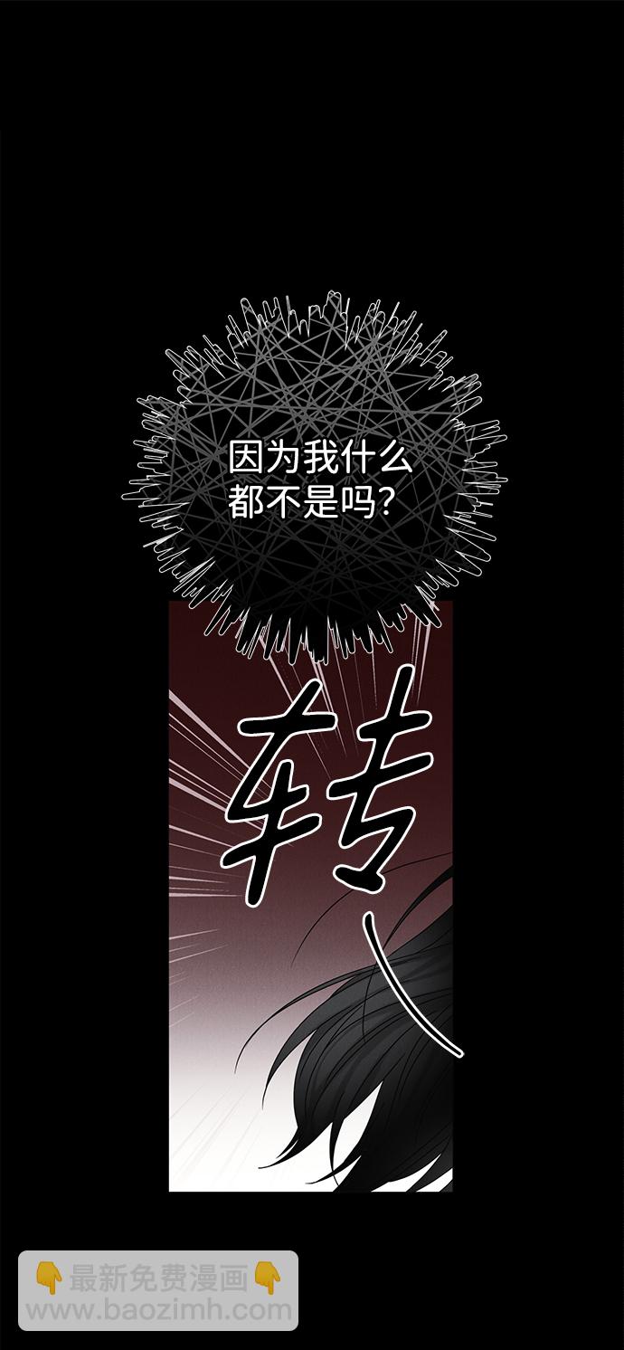 第53话63