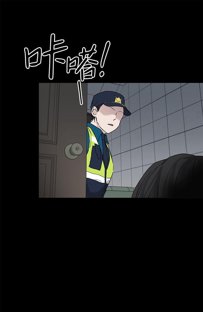 第53话70