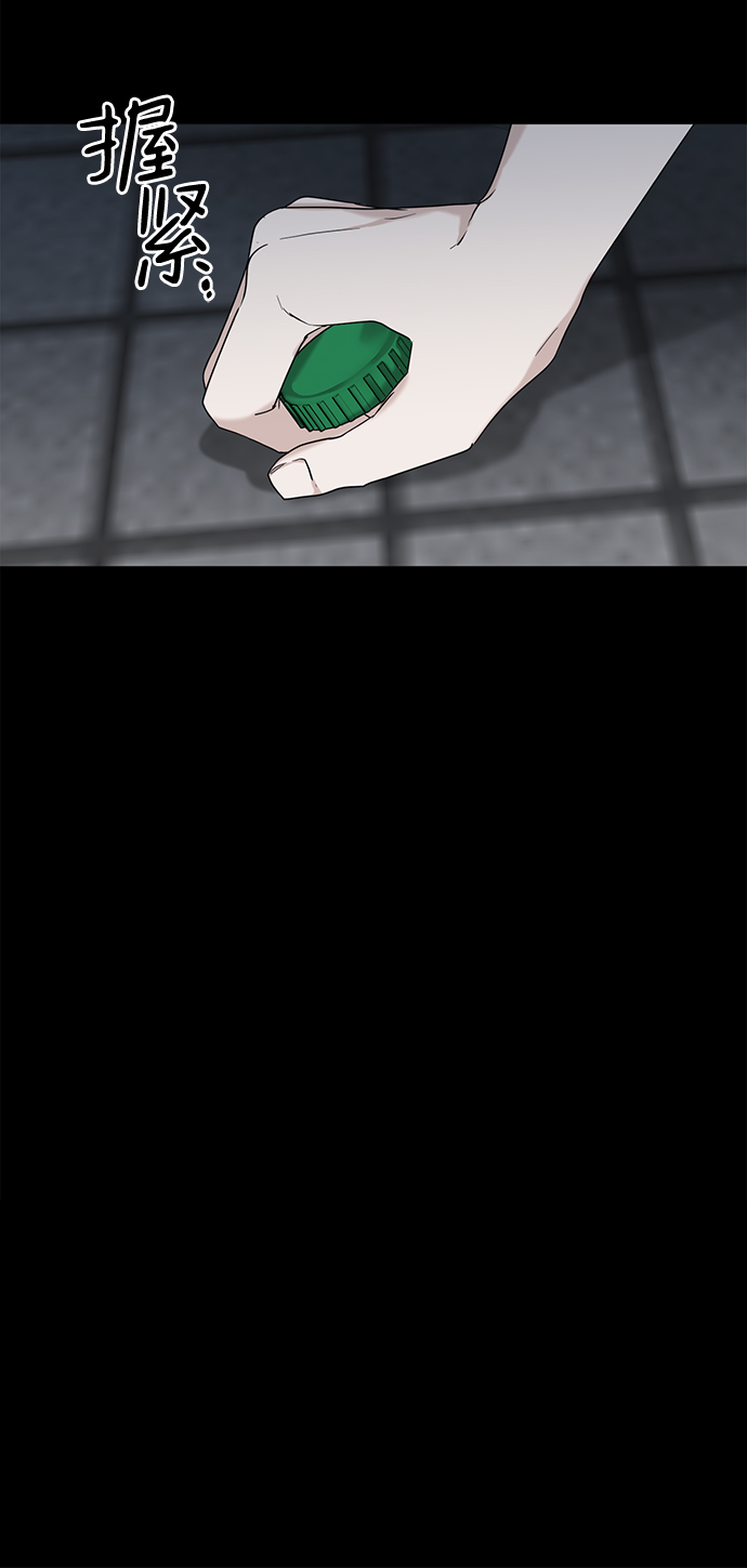 第53话72