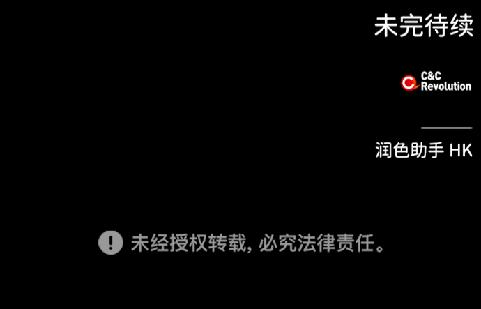 第53话87