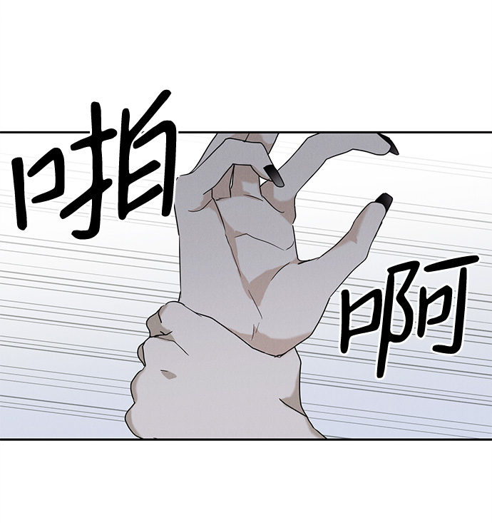 第54话47