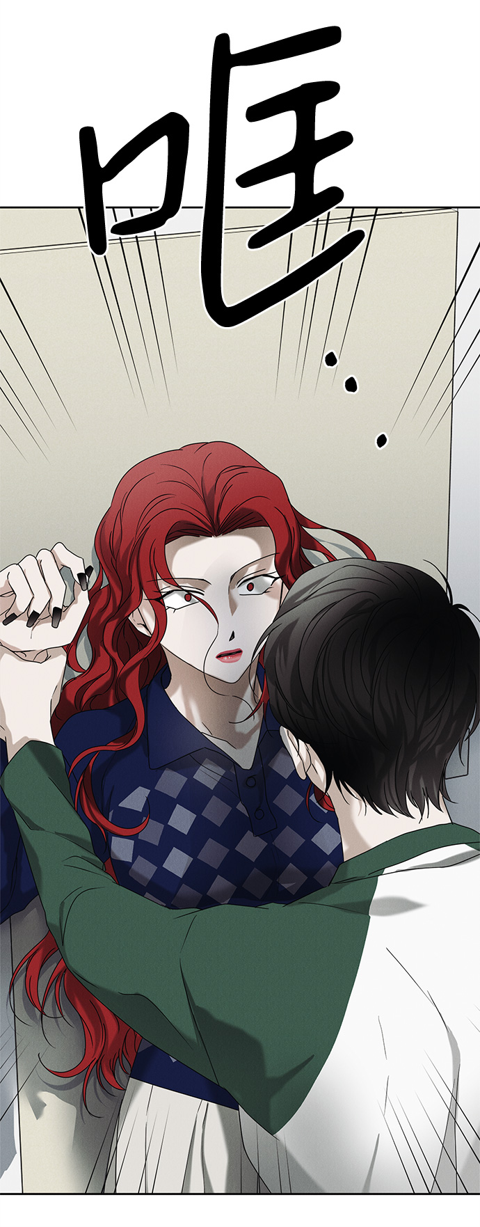 第54话52