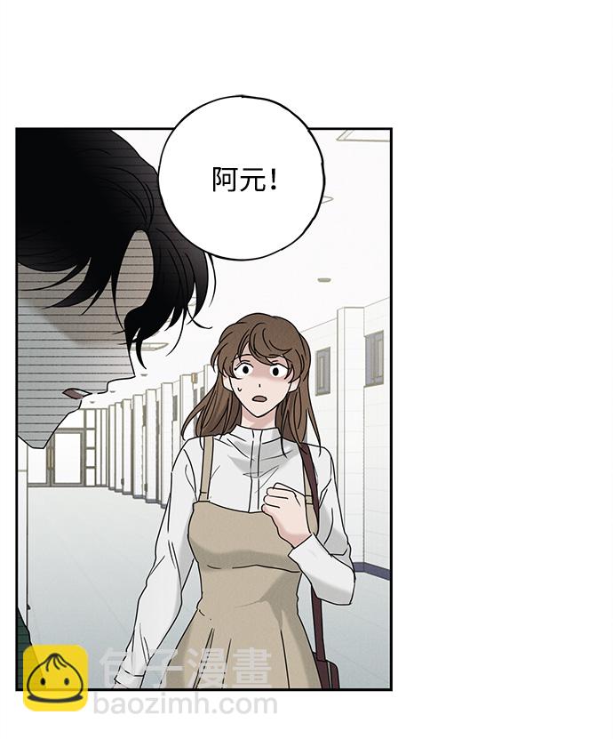 第54话58