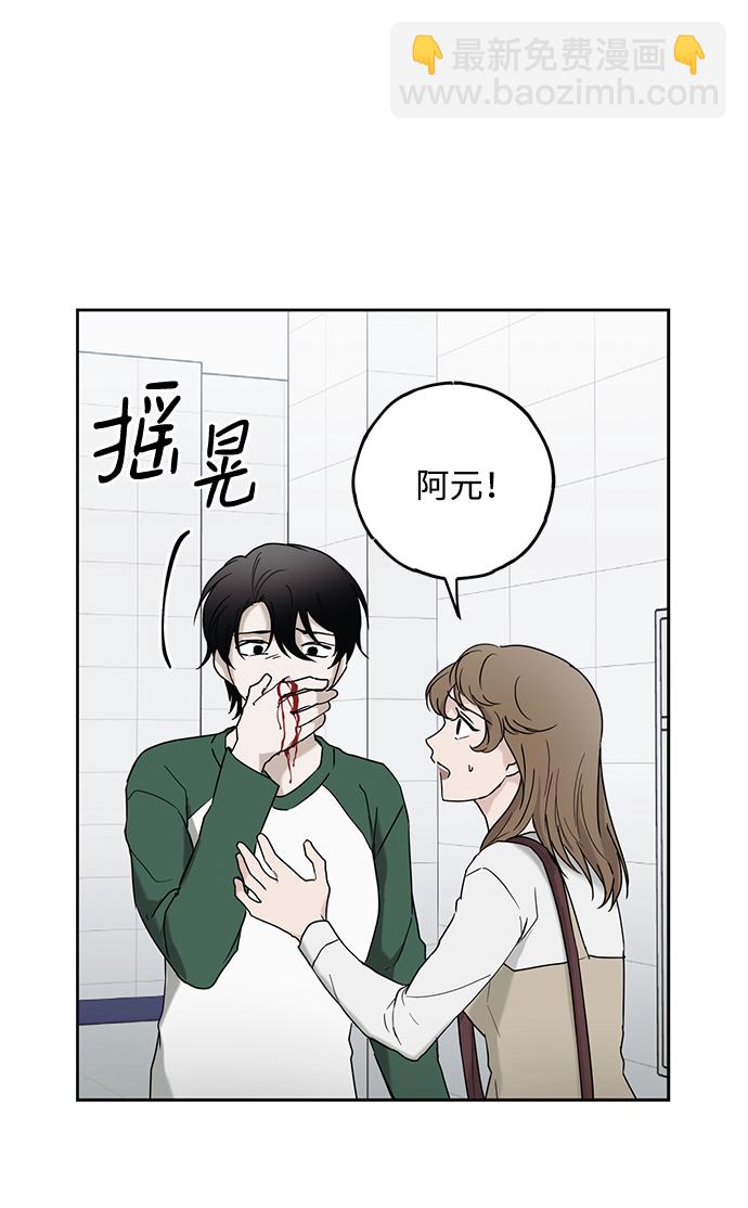 第55话1