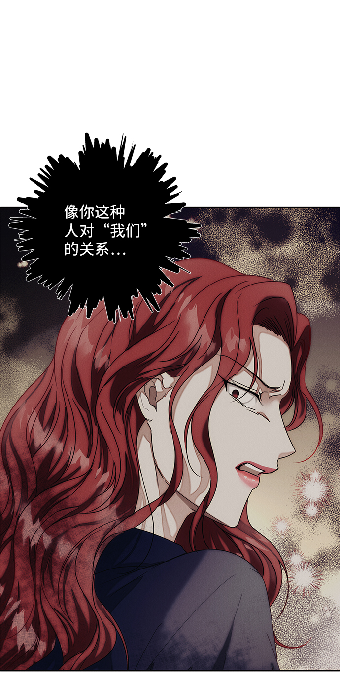 第55话10