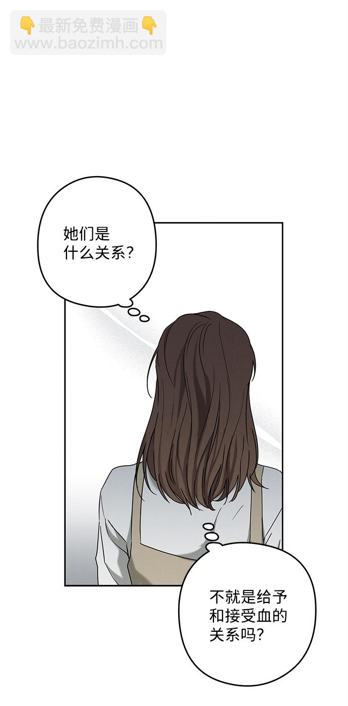 第55话12