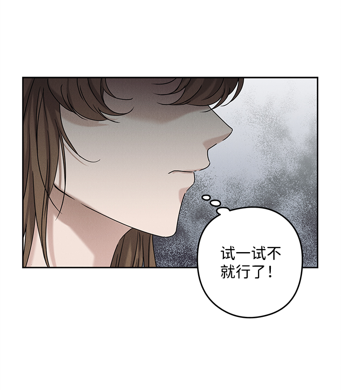第55话14