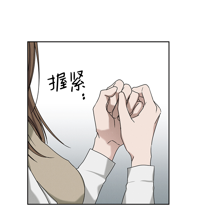 第55话15