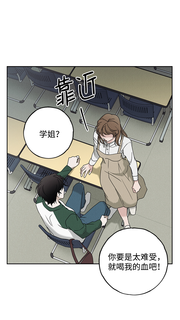 第55话17