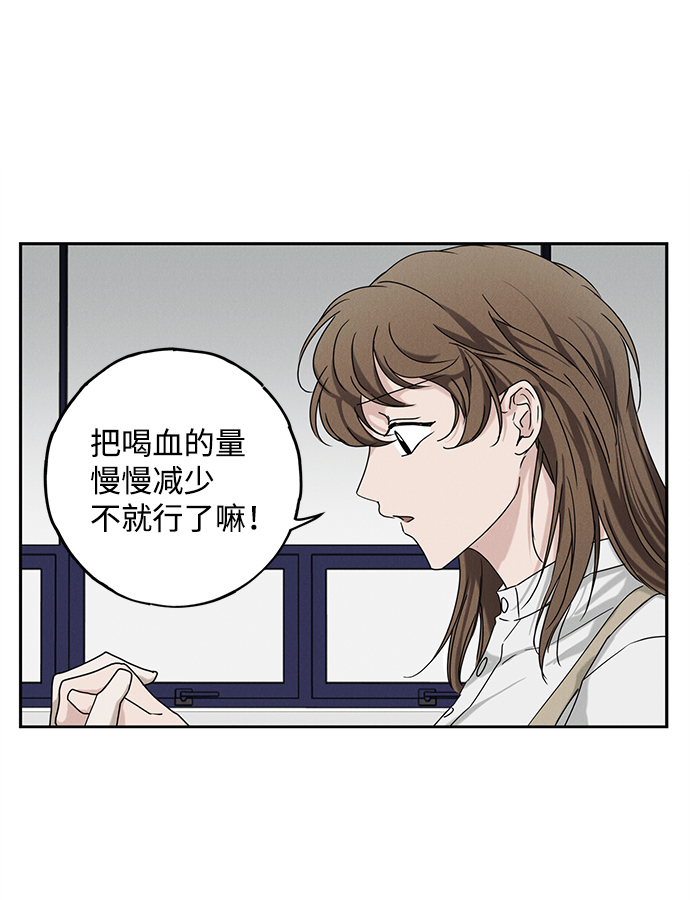 第55话19