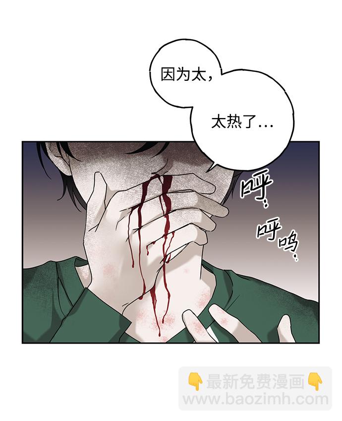 第55话2