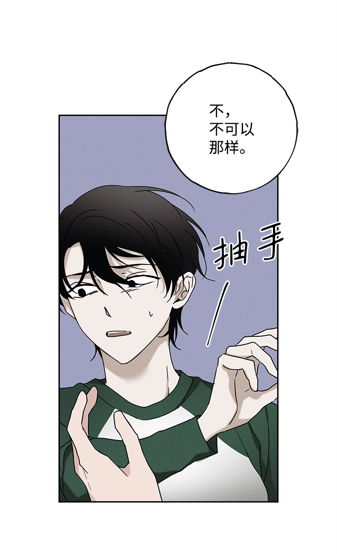 第55话21