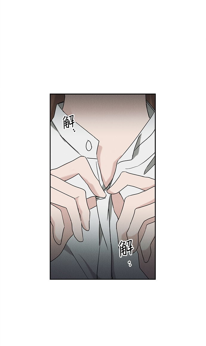 第55话23