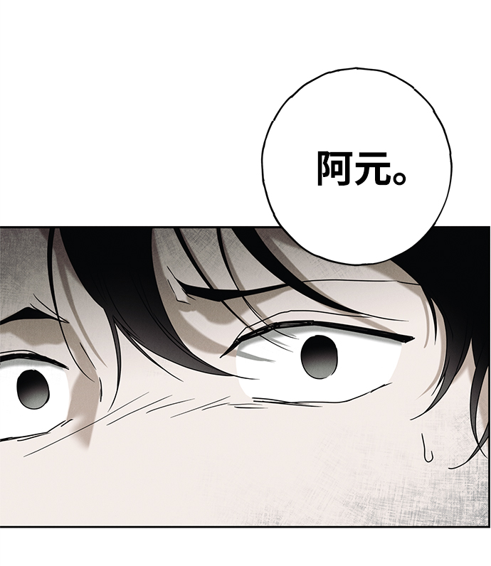 第55话24