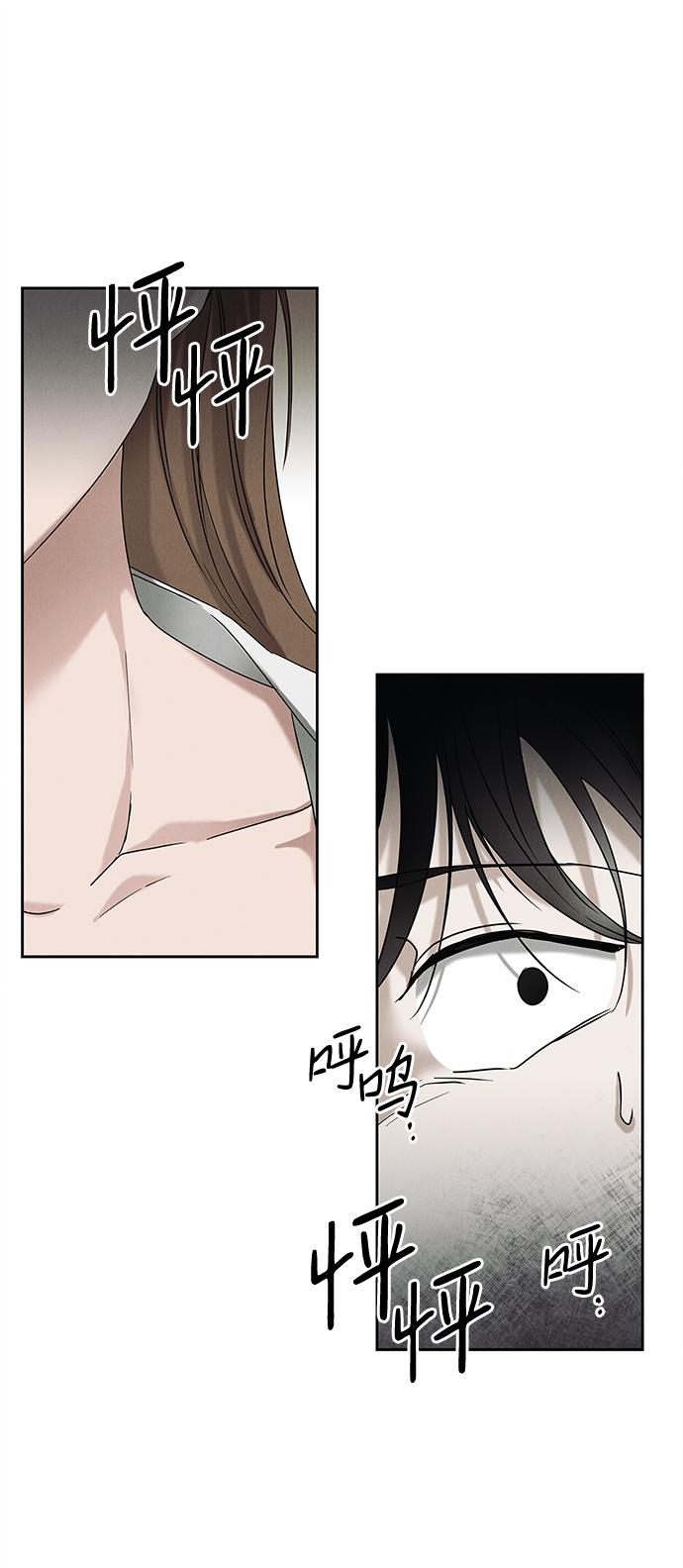 第55话28