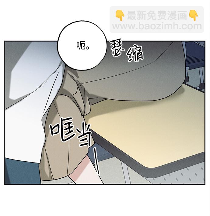 第55话32