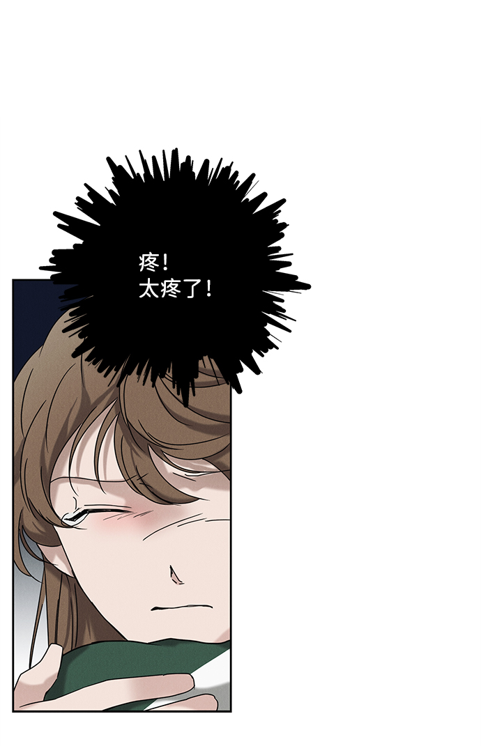 第55话33