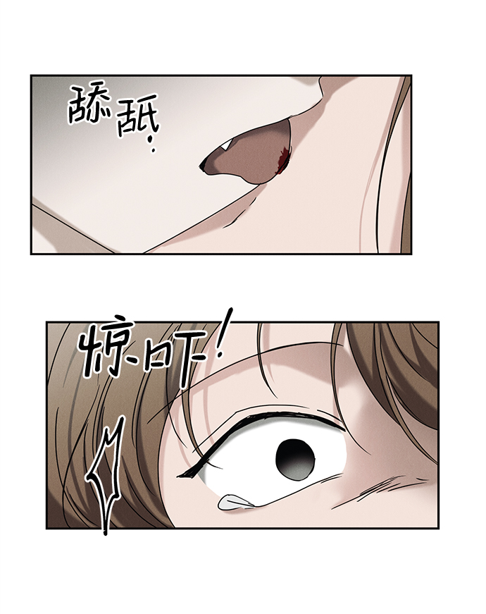 第55话35