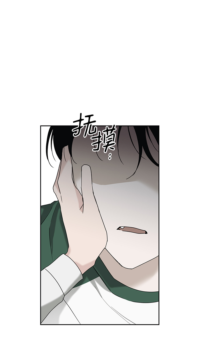 第55话37