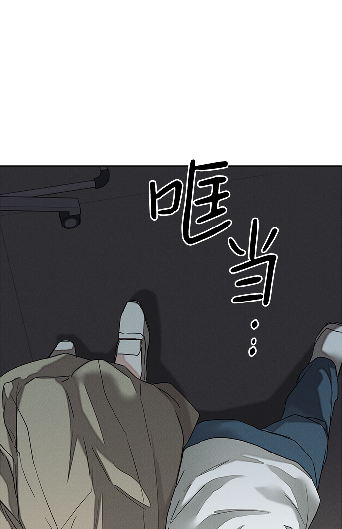 第55话38