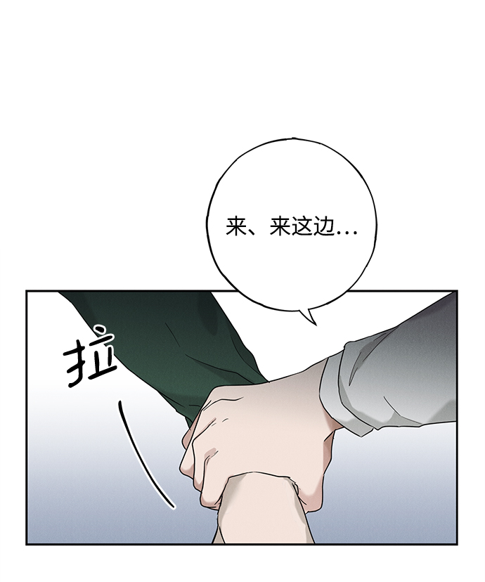 第55话4