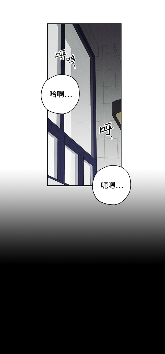 第55话41