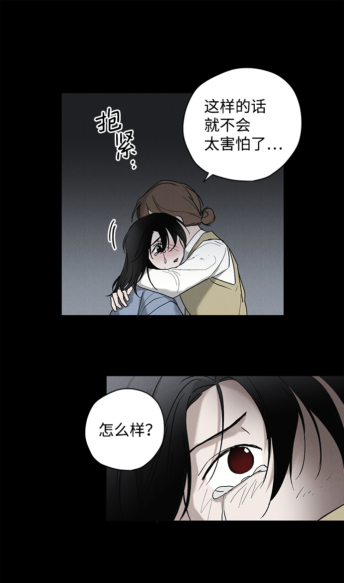 第55话42