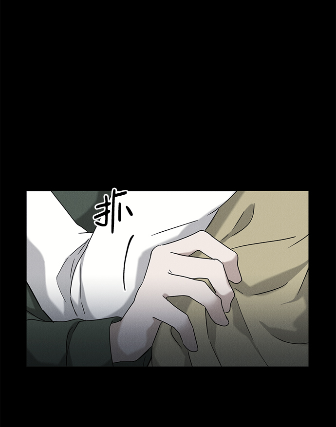 第55话43