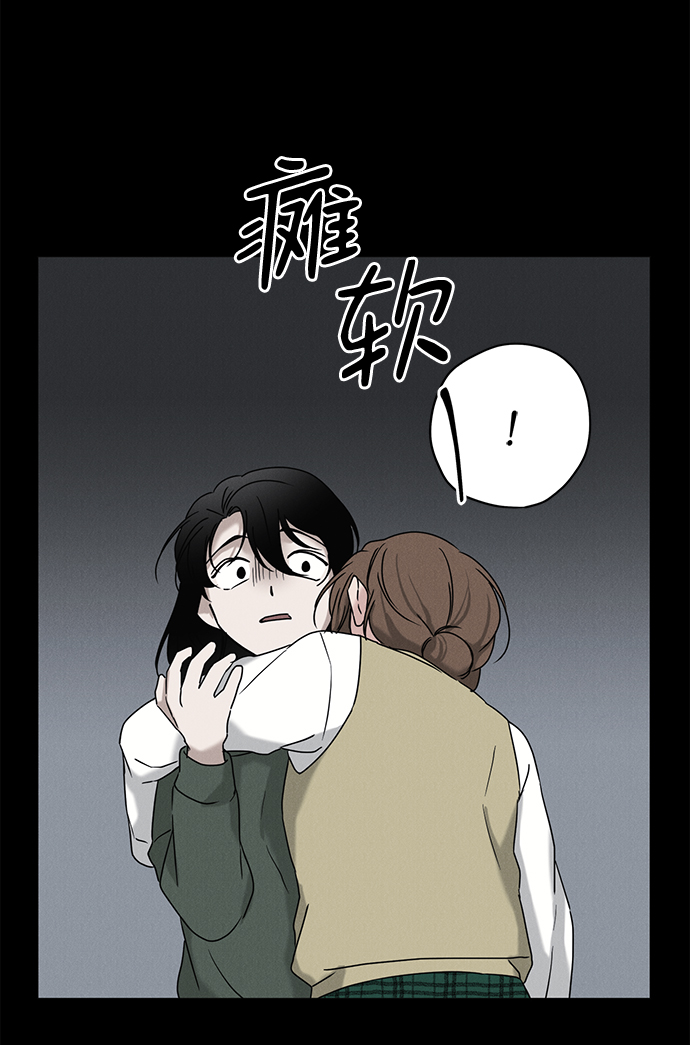 第55话44